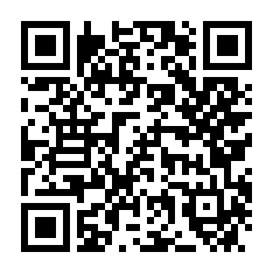 QR Android APK